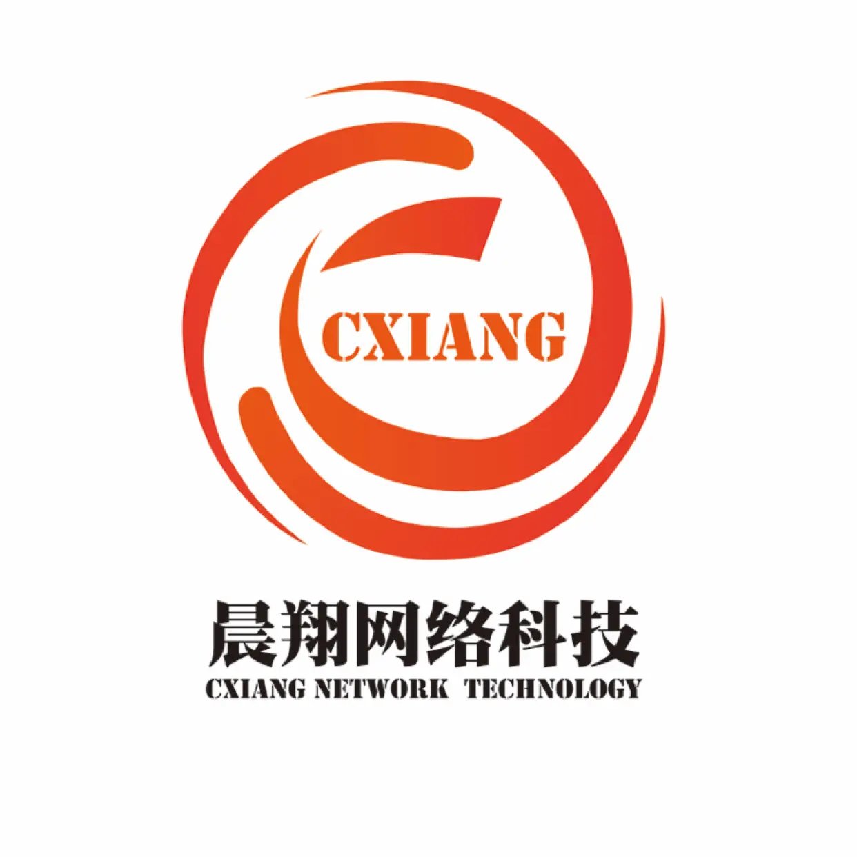 南北双雄 河南晨祥网络科技与上海网络科技公司的协同发展之路